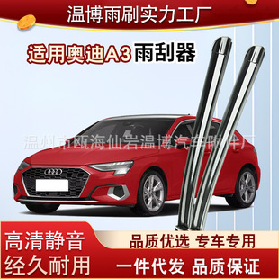 �m�ÊW��A3�����A3Lԭ�b21��2021��2022����22ǰ��24�o����ˢ�l