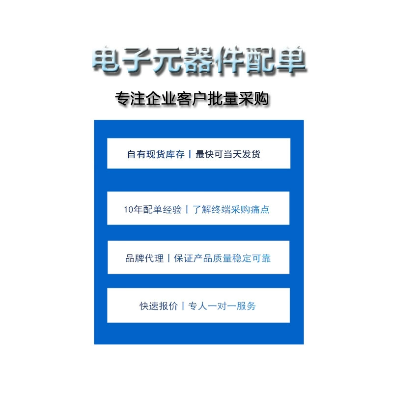 SIM7080G radio frequency transceiver module modem SMD-77 1.119Mbps mobile navigation