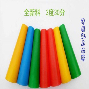 3��30�� ������ ��ë�C��� �������� �� Ͳ�ܽjͲ�ܽ����ܵ�