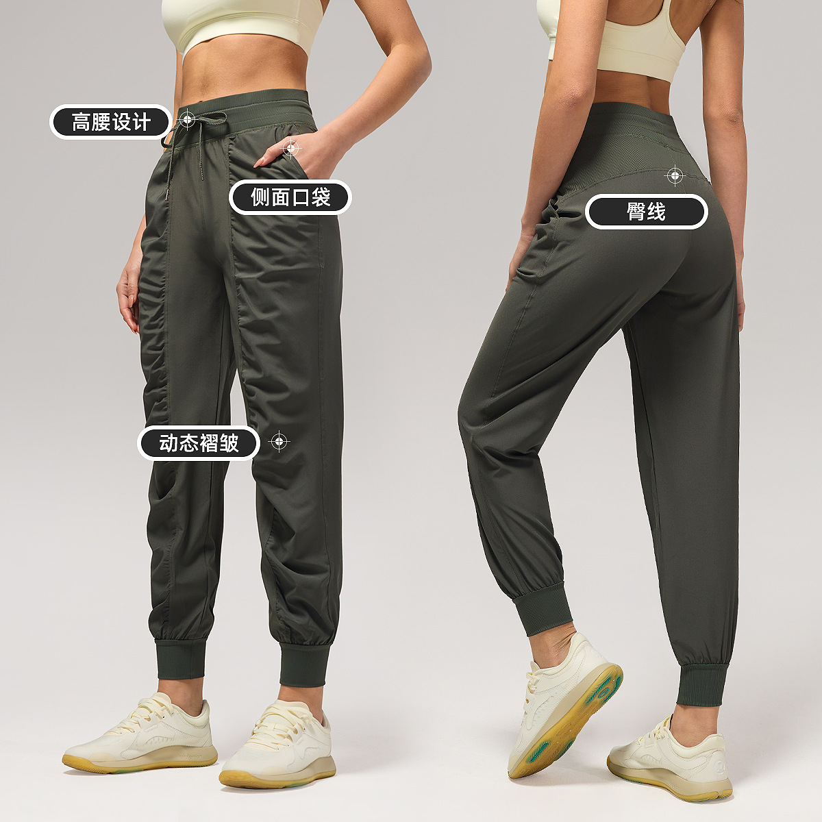 Pantalones deportivos casuales sueltos de mujer plegados para correr pantalones de yoga de nueve puntos de bolsillo secado rápido pantalones de pies transpirables