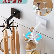 ��צ���D���h���׏N��ճ�h�ռ{������ܿ͏d�l���g�๦�ܒ��h