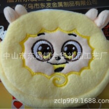 �ɐ�ë�q���X��  ��ͯ����̽�Ӳ�Ű�