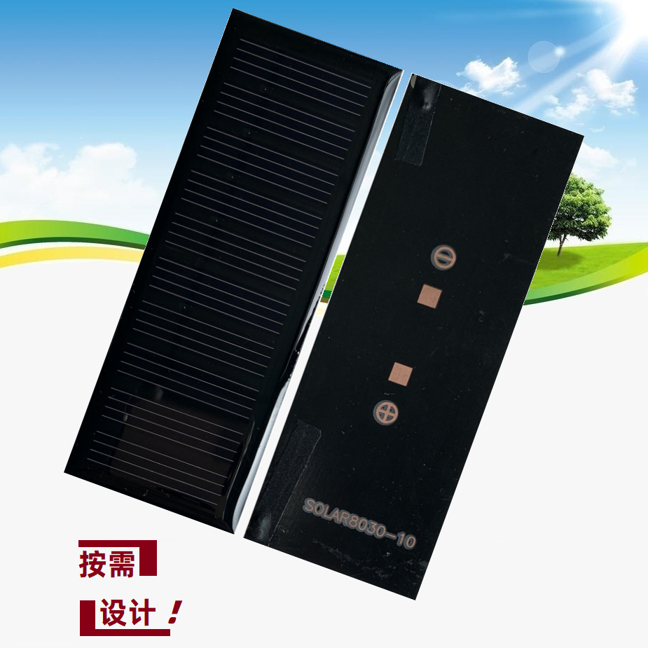 8030滴胶太阳能电池板室外单晶硅太阳能板多晶强光太阳能充电板5V