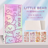 Ziyi aki sauce high value laser weeks bookbook notebook cute girl heart diary children