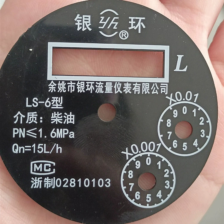 Термометр для трафаретной печати на панелях, УФ-печать на пластиковых корпусах, акриловая прецизионная тампонная печать, УФ-печать для мелкосерийного производства