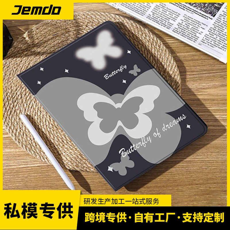 Jemdo Is Suitable for Ipad9/8/7 Generation 10.2inch Apple Tablet Book-Style Full-Cover Protective Case with Sleep Function