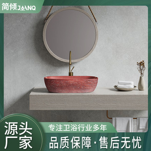 �й��L����ʯ̨�����޾Ƶ����t��ʯ̨��ϴ��������l���gϴĘ��