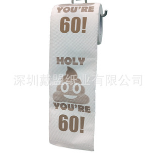 ������60�q���Ր���������R�d�羳�������M�������ӡ���l����