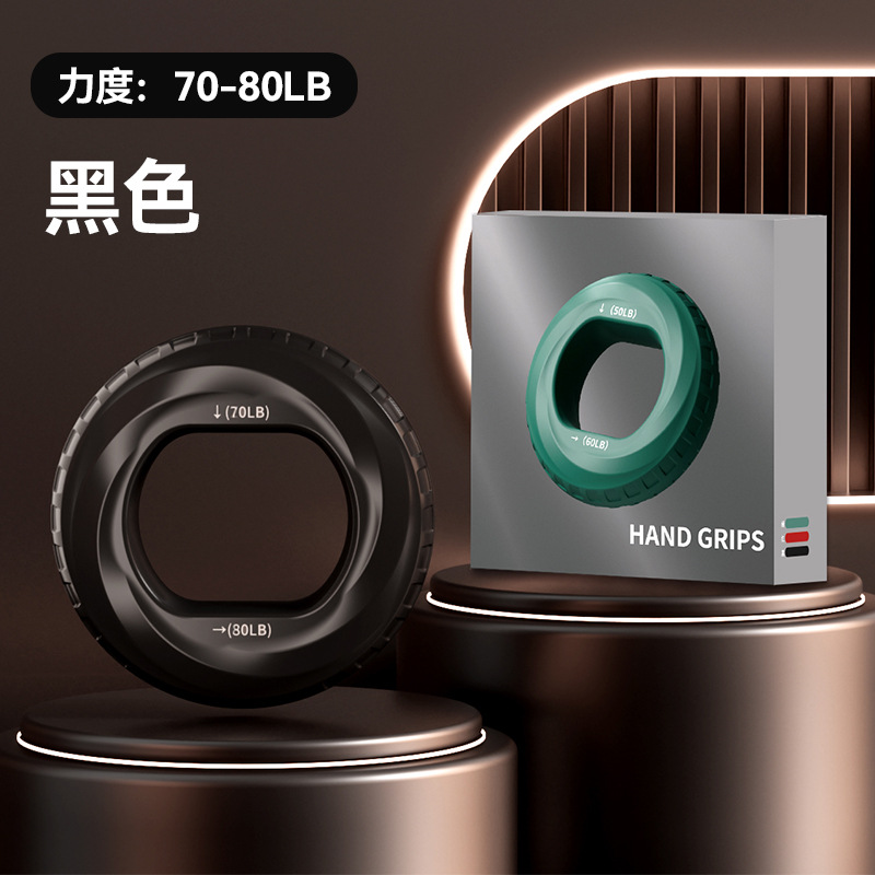 Gripper de silicona dos bollas de fuerza de agarre de muñeca entrenamiento braquial masculino de fuerza de rehabilitación de cinco dedos