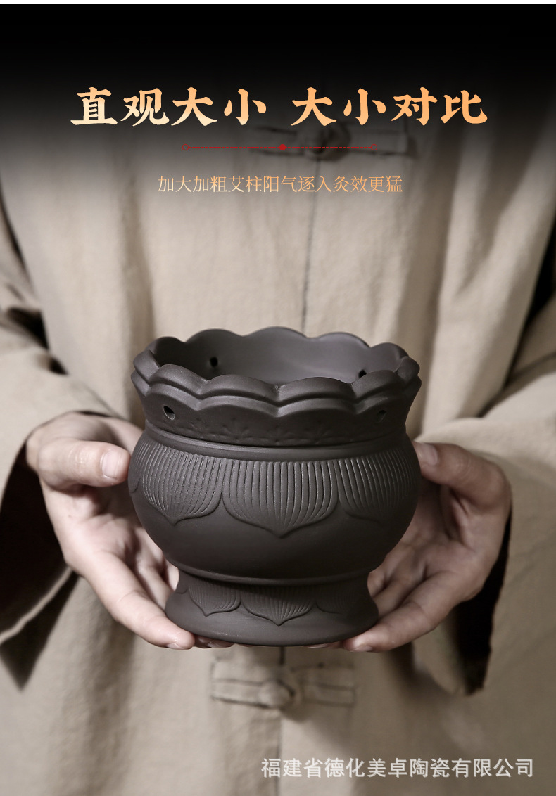 Purple Clay Moxibustion Fire Dragon Cup Ceramic Gua Sha Jar Portable Moxa Burner for Home Body Care 700g key features