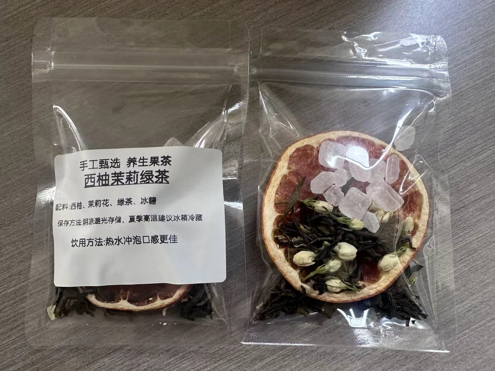 자몽 자스민 녹차 12g