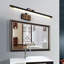 7别镜前灯led 免打孔防水防雾浴室卫生间镜灯壁灯新中式现代镜柜