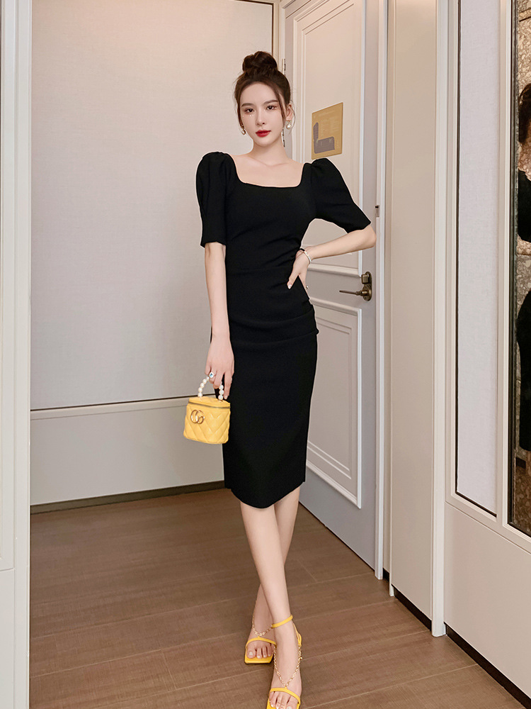 Đầm ôm body nữ cổ vuông kiểu Pháp, dáng dài ngang đùi, ôm hông — Màu đen
