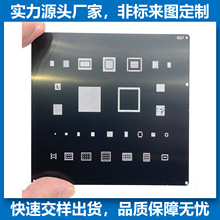 �๦��SMT䓾W PCB�S��ֲ�a�ξ� �g��΢��䓾W ���僺ں��a䓾W