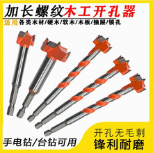 �ݼyľ���_�������L�Ͻ�ľ�_늰���6.35��^�������Ǳ��_����