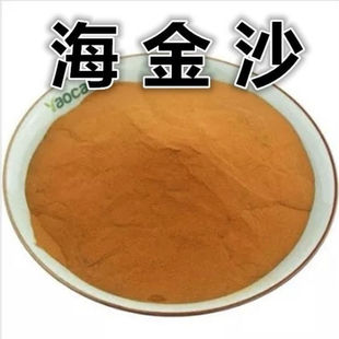 �A��Ʒ1����] ����ɳ �a�ؽ���  ���l Ҏ���Rһվʽُȫ