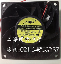 ADDA风扇AD0824UB-F71DS(AD0824UB-F7BDS)变频器用8038/24V大风量