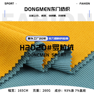 �_�׽q��ë���� 260g�_�y���Ͽӗlᘿ�����T����������b�_�y��