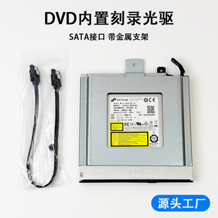 �m���A��W515X W585X-A021/A001/A061���C����DVD��䛹��SATA�C