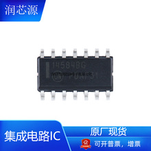 MC14584BDR2Gȫ��ԭ�SSOP14߉݋�TоƬIC���Ԫ���������·���l