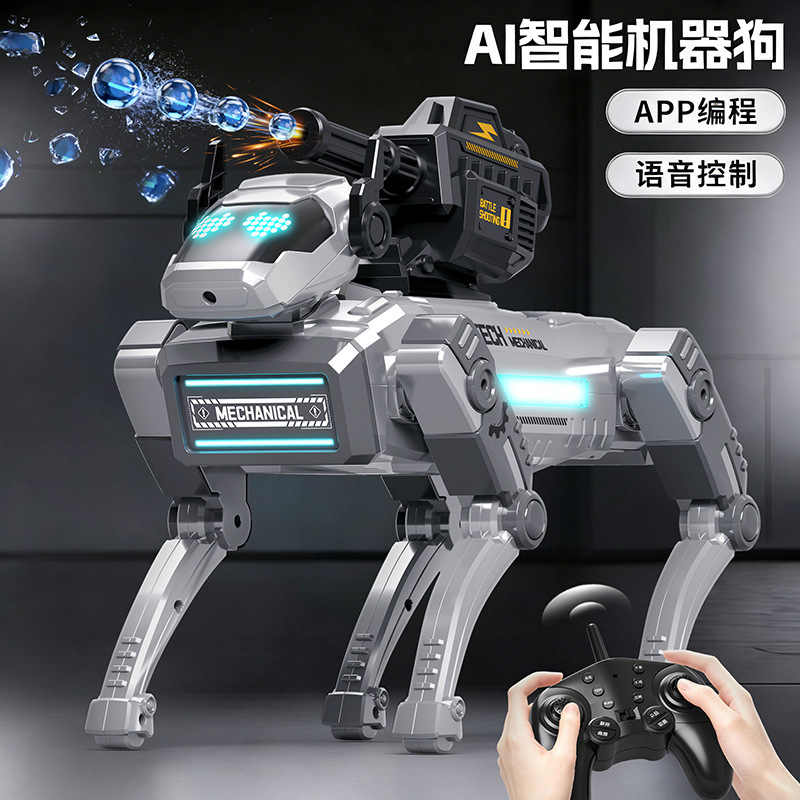 Nuevo robot inteligente perro tecnología programación mecánica perro juguetes para niños robot control remoto cumpleaños otros