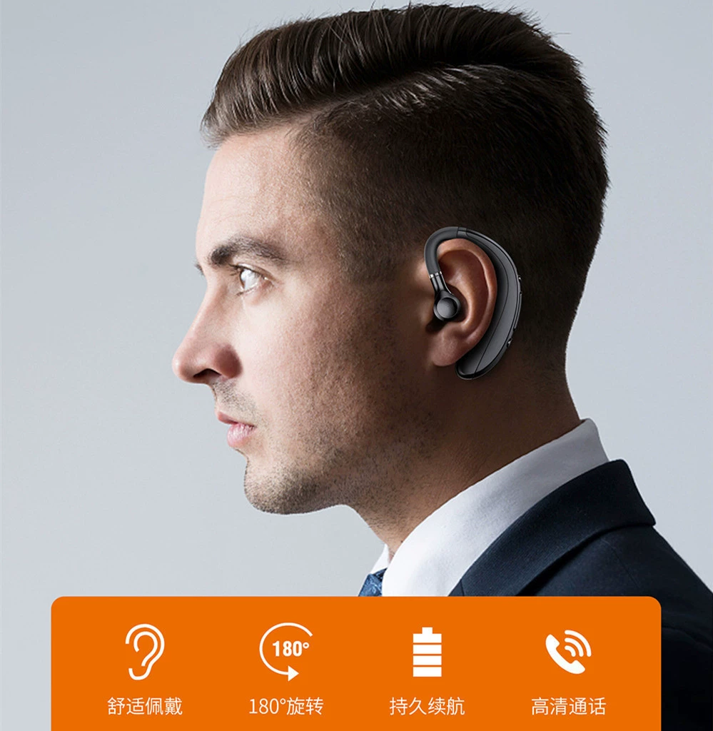 Беспроводной гарнитур S11, Bluetooth наушник с зажимом-ухом, деловой стиль (2 цвета, несколько комплектов)
