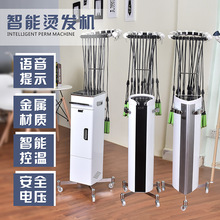 双屏数码烫发机美发店烫发机器热烫机器24v理发店 陶瓷烫发机