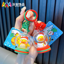 正版授权圣诞元气小黄鸭钥匙扣学生包包挂件汽车钥匙圈小礼品批发