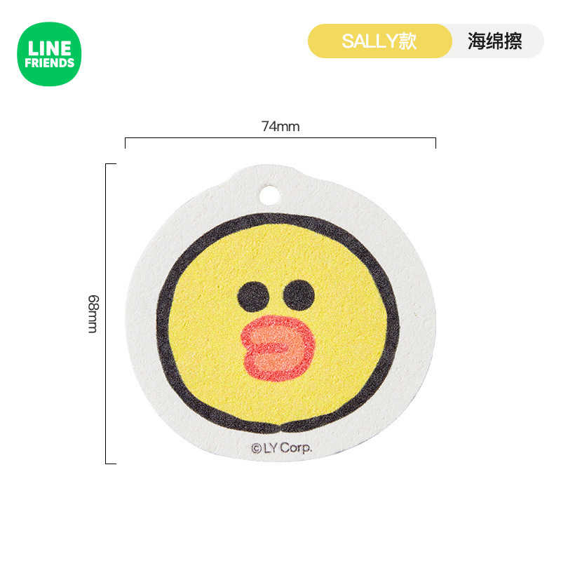 LINE FRIENDS木材パルプ食器洗浄スポンジキッチンブラシ食器神器食器洗浄百潔布吸水魔力拭き|undefined