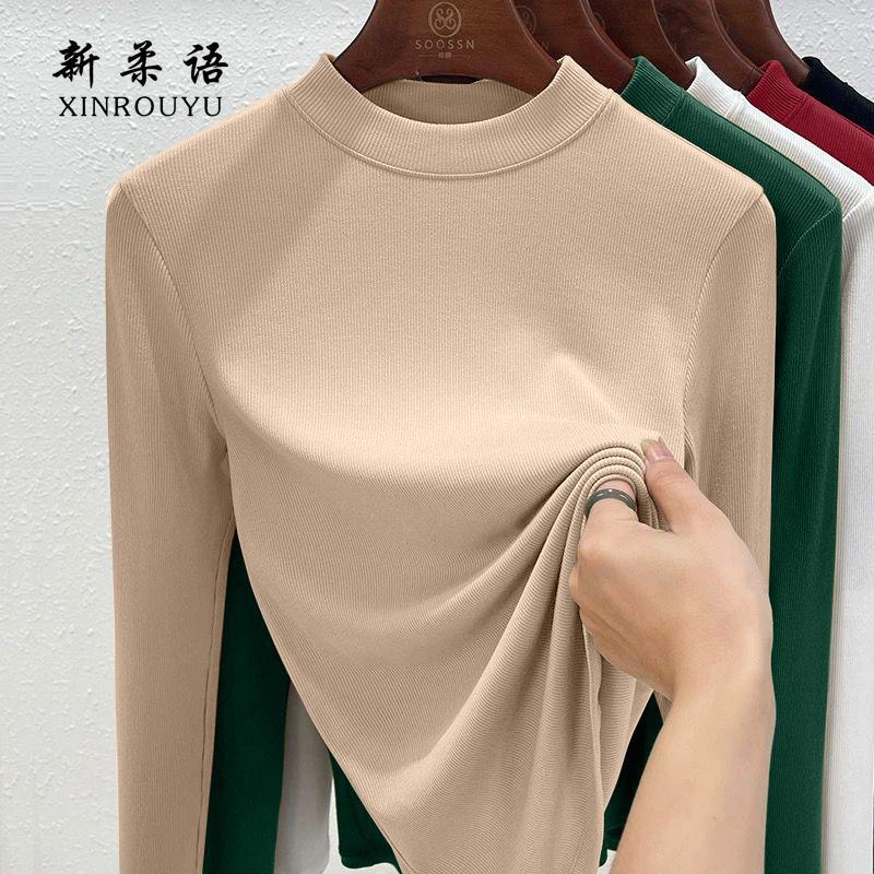 살구 [A046 단품]