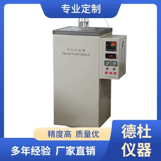 供应WT-3  热管恒温槽