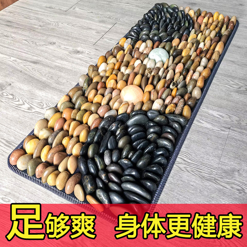 純立敷玉石足底マッサージマット足底石路家庭用石じゅうたん足治療ツボ指押さえ板|undefined