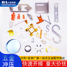 ӹ |Ƭ Ų~ӌƬP䓏Ƭ_