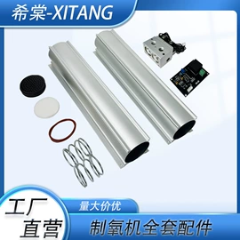 水杀菌消毒;空气净化设备;空分设备