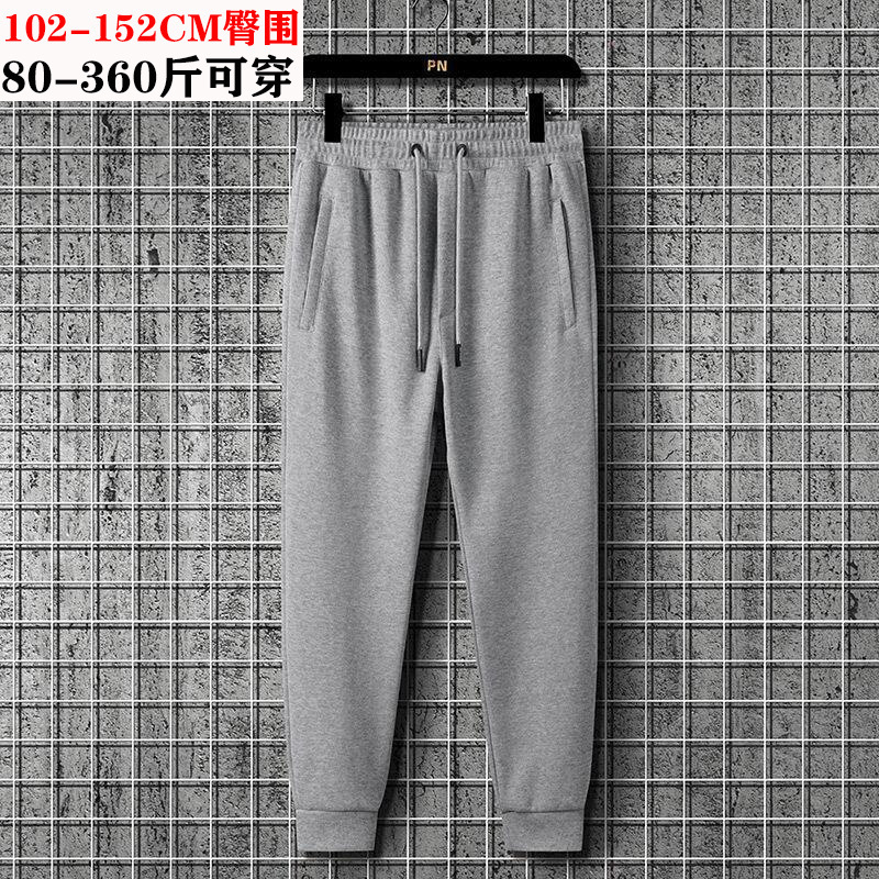 Spring and Autumn ins Sweatpants Men's Plus Large Size Trendy Fat Men's Loose Legs Drawstring Sports Pants Ankle-length Pants Spring and Autumn ins Sweatpants Men's Plus Large Size Trendy Fat Men's Loose Legs Drawstring Sports Pants Ankle-length Pants