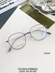 52�@�����R�X�V⁳��p6�����R�R��Ů�п����ҕ�Ȕ����R��߅z1310