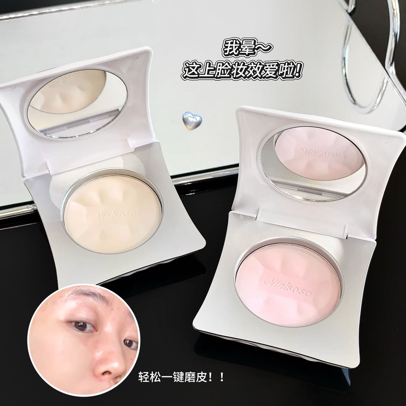 Ninisoso, polvo de maquillaje de hielo, polvo de maquillaje de ma