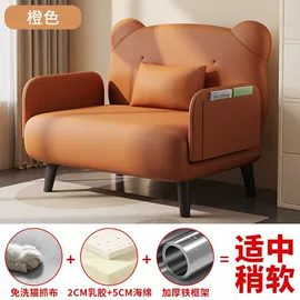 实木床;桌类、茶几;餐桌