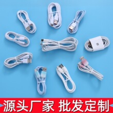 ����type-c������USB-C���m���A�鰲׿��늾��pC��V8�����l���