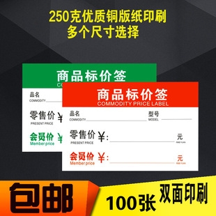 ��Ʒ�ۃr�r���ƾGɫ�˃r��������ʳ�߲�ˮ���tɫ���ە��T�rչʾ��