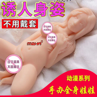 ���Sֱ������Ԫ���k����ȫ�����z�������������ģƨ���w�C������