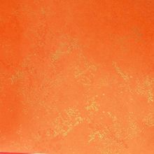 发泡现货供应包装艺术纸石纹特种纸纸云丝纸纹理纸环保纸珠光纸