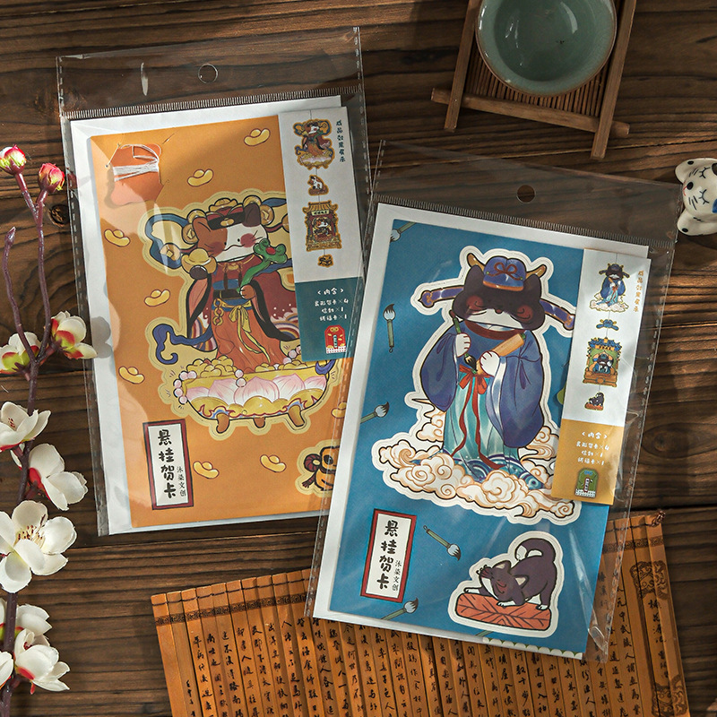 Tarjeta de felicitación colgante de Mu Ran, estilo nacional y tema de estilo japonés, tarjeta de felicitación de viaje, mensaje conmemorativo, bendición, tarjeta pequeña, postal