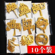 決忨ƲҾWtտ옷㵰bL