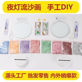 玻璃工艺品;沙漏;陶瓷工艺品
