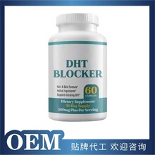 �F؛�羳TK���N���R�d��ƷBiotin�z��60��Դ�^���S���l֧��OE M��