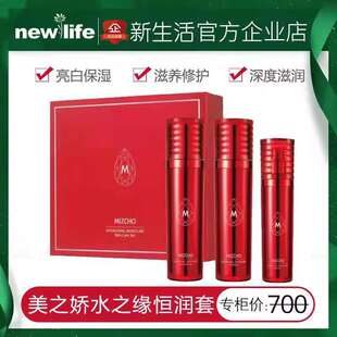 ������yƷ��֮��ˮ֮���a���o�wϵ���и�������