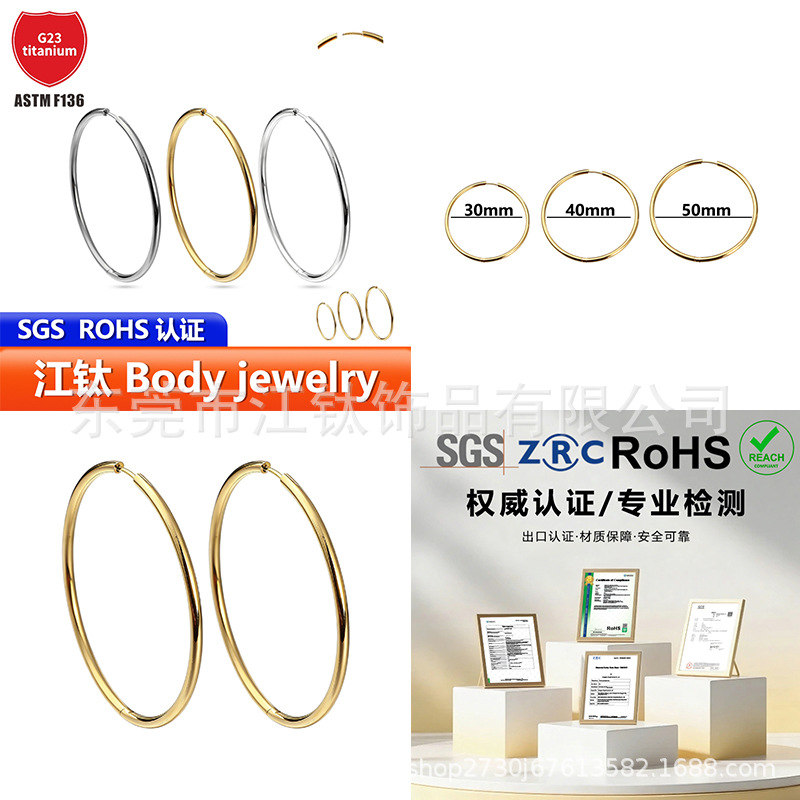 Pointed titanium steel lip stud product view