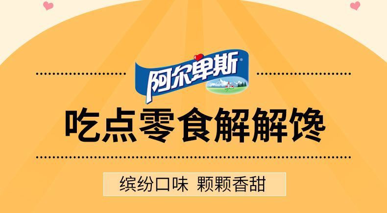 d6283794-5dde-401c-b53b-487be853aa96.jpe