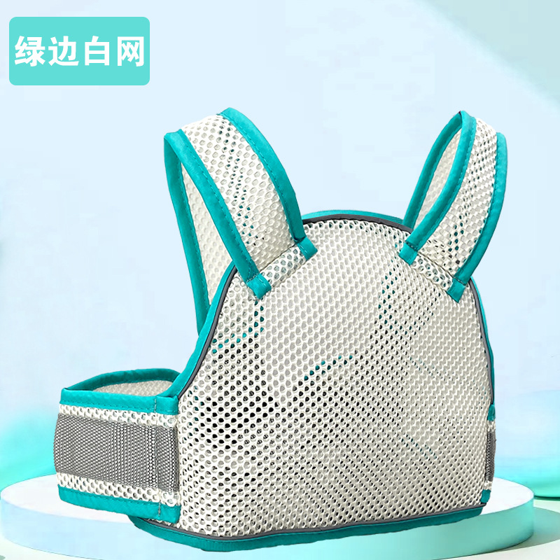 "메쉬 그린 엣지 화이트 메쉬 ""전면 및 후면 디자인""."